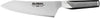 Global G 4 Chef's Knife, Universal Knife, 18 Cm