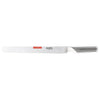 Global G 69 Ham Salmon Knife Flexible, 27 Cm