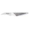 Global Gs 8 Paring Knife, 7 Cm