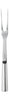 Stelton Sixtus Carving Fork 35 Cm