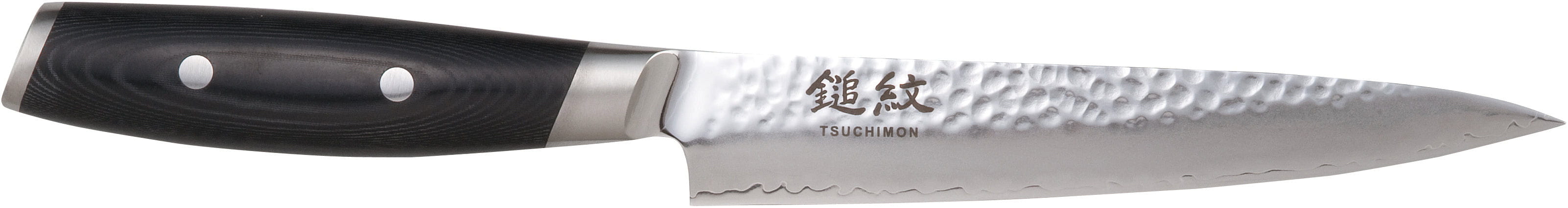 [product_category]-Yaxell Tsuchimon Carving Knife, 18 Cm-Yaxell-9006953067078-6707-YAX-1